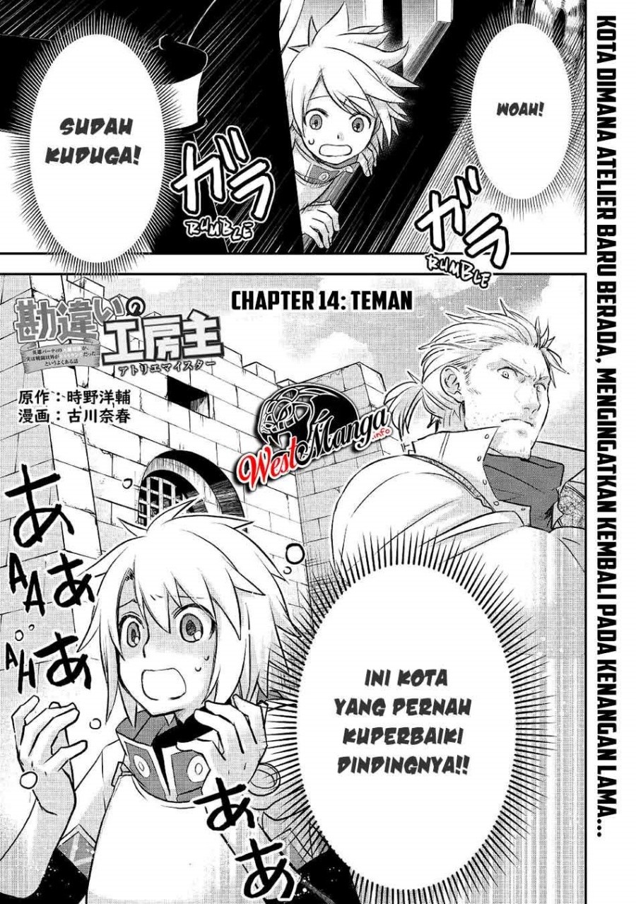 Kanchigai no Atelier Master